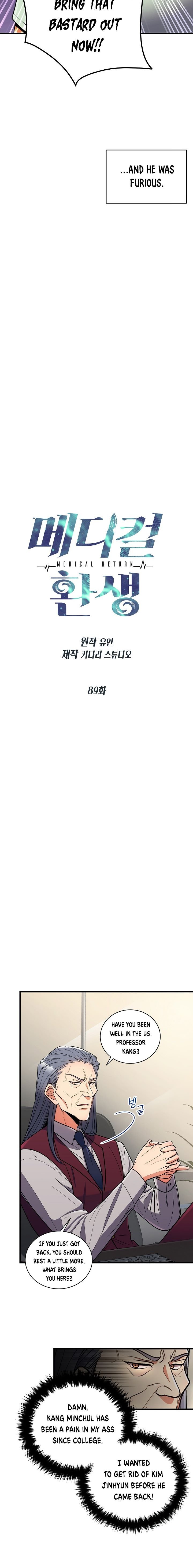 Read Medical Return (en) Manga Online