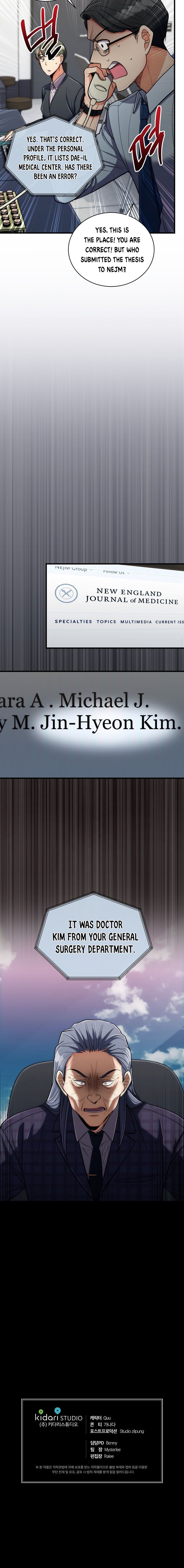 Read Medical Return (en) Manga Online