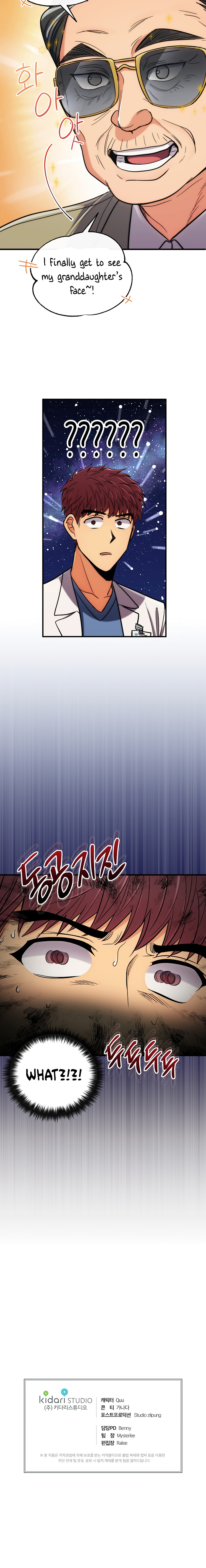 Read Medical Return (en) Manga Online