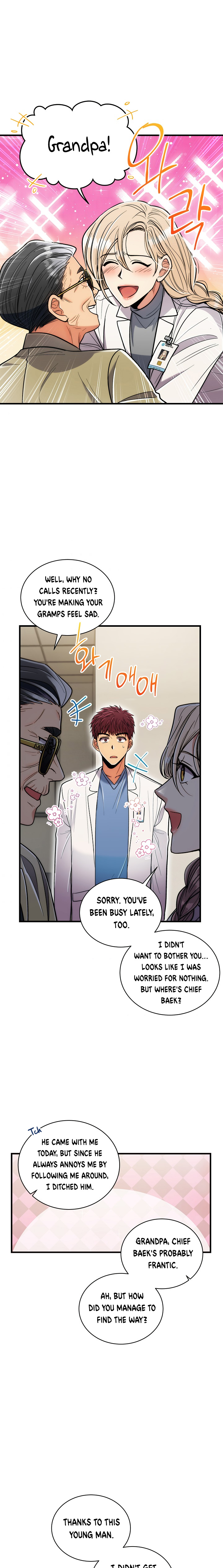 Read Medical Return (en) Manga Online