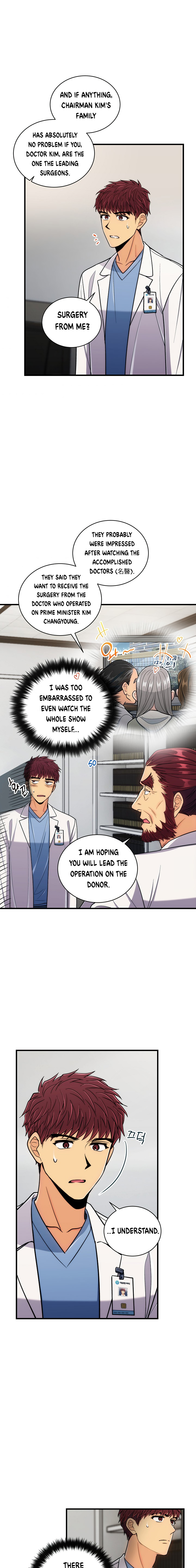 Read Medical Return (en) Manga Online
