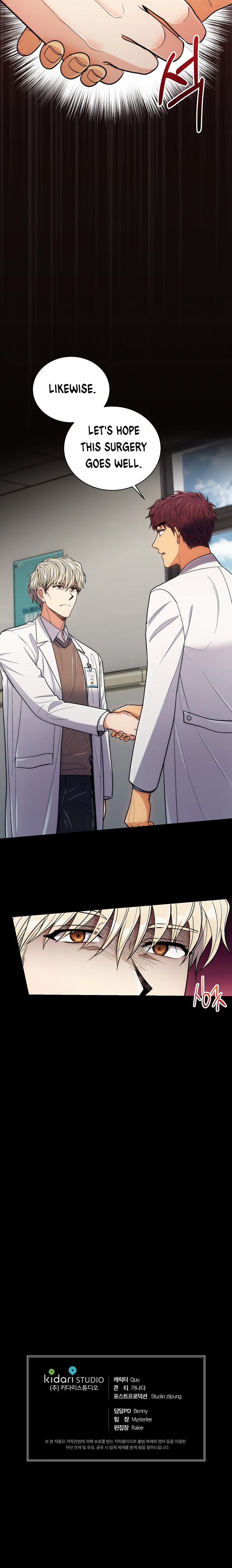 Read Medical Return (en) Manga Online