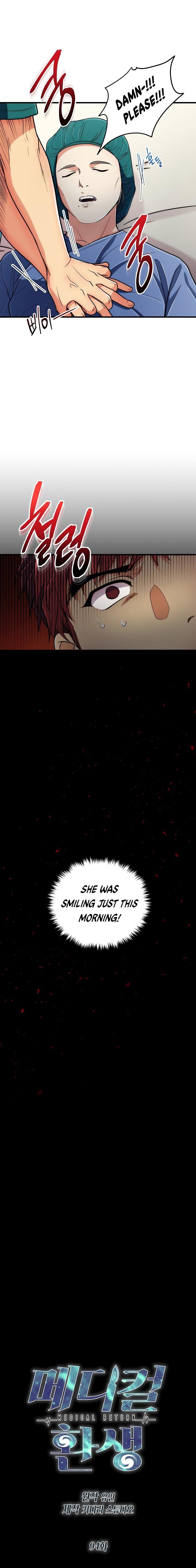 Read Medical Return (en) Manga Online