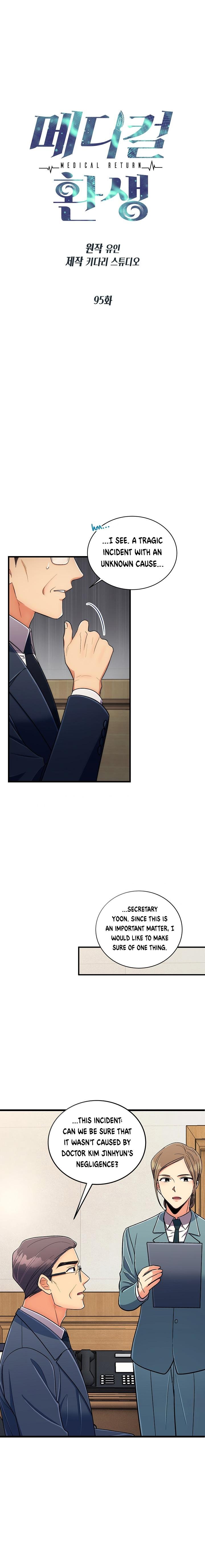 Read Medical Return (en) Manga Online