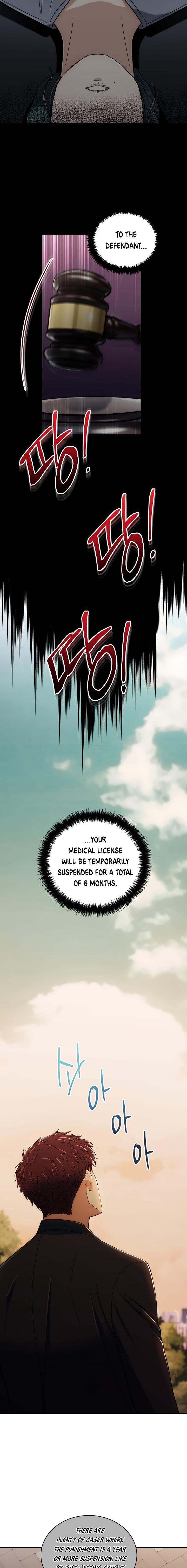 Read Medical Return (en) Manga Online