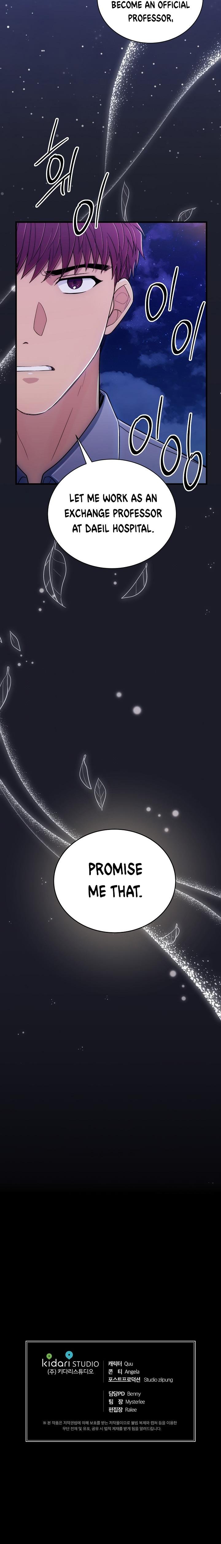 Read Medical Return (en) Manga Online