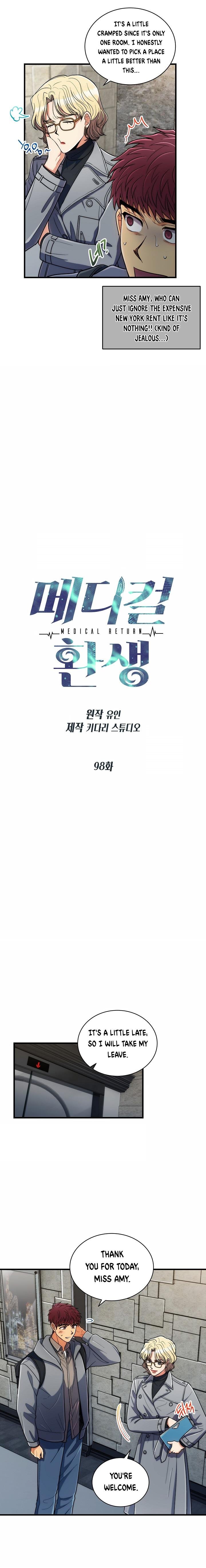 Read Medical Return (en) Manga Online