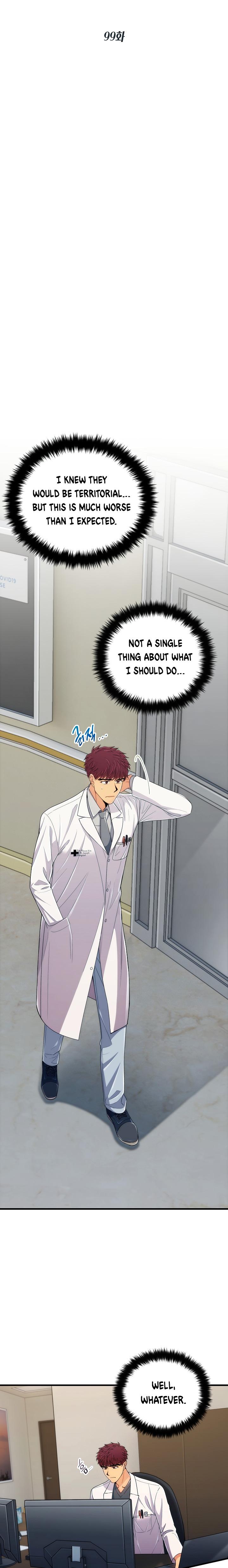Read Medical Return (en) Manga Online