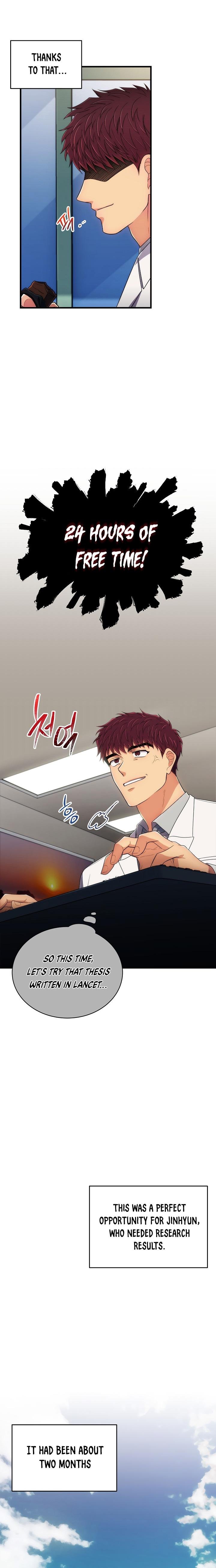 Read Medical Return (en) Manga Online