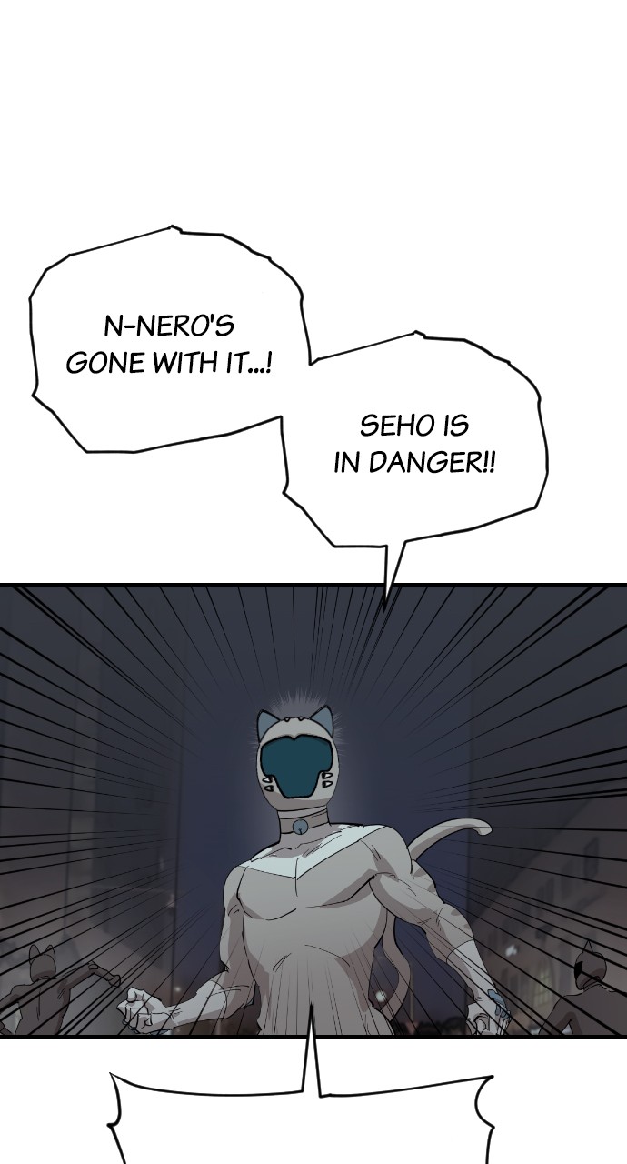 Read Meow Rangers Manga Online