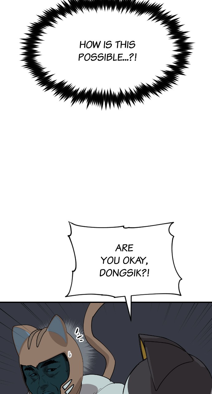 Read Meow Rangers Manga Online