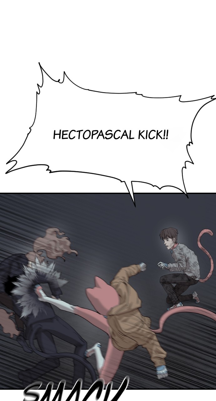 Read Meow Rangers Manga Online