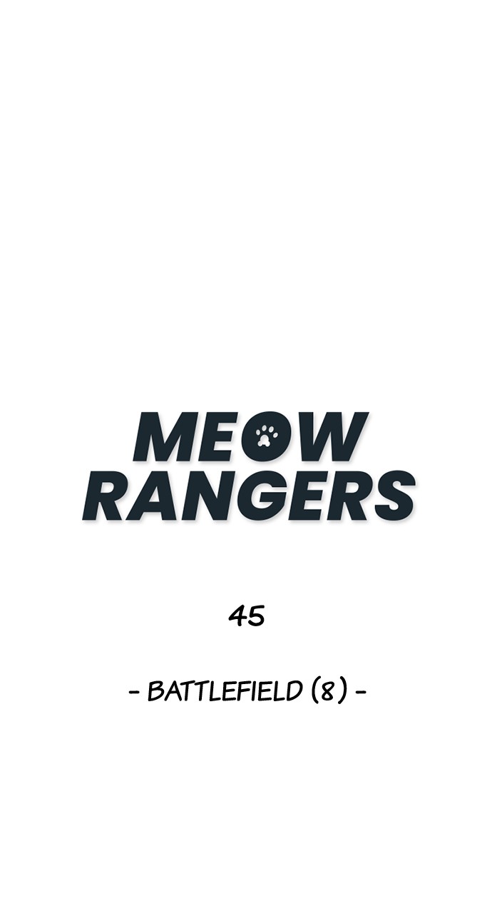 Read Meow Rangers Manga Online