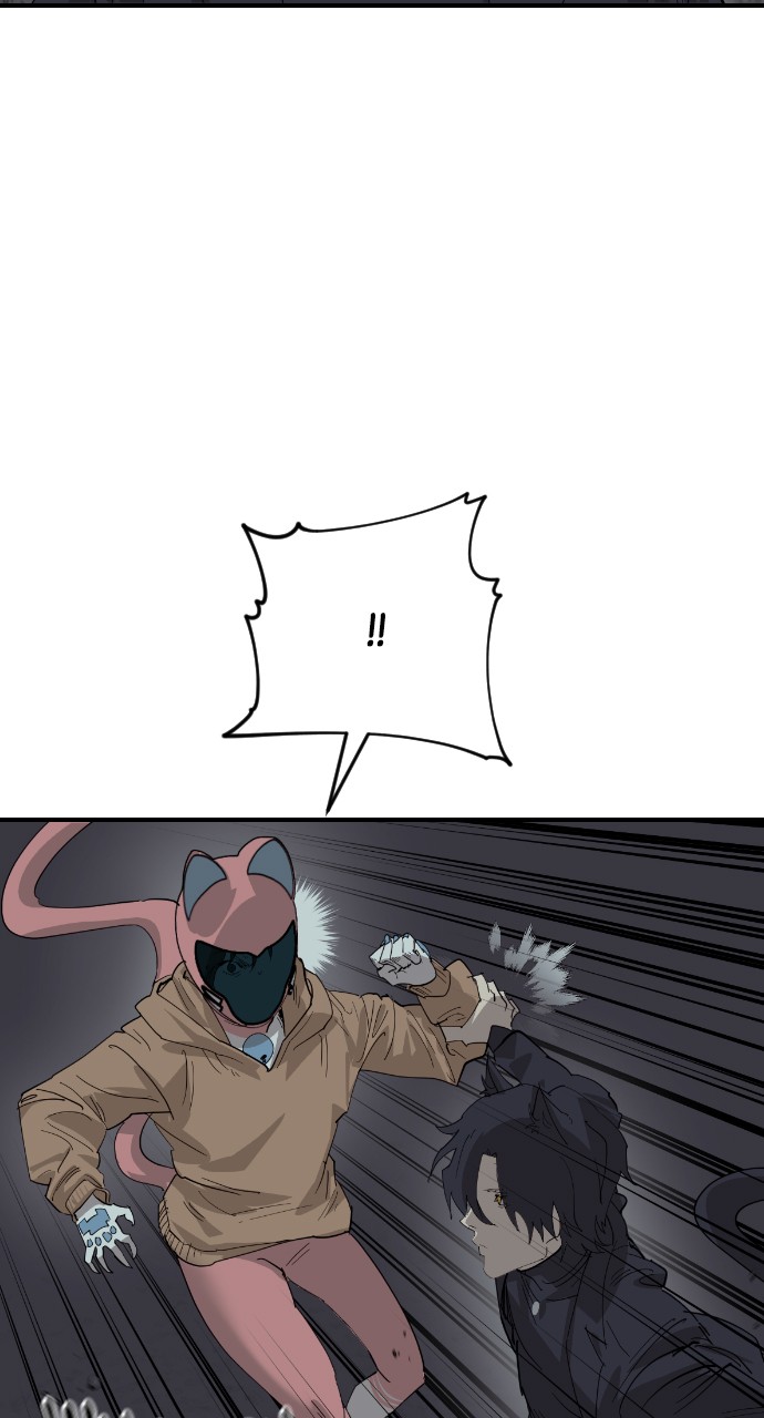 Read Meow Rangers Manga Online