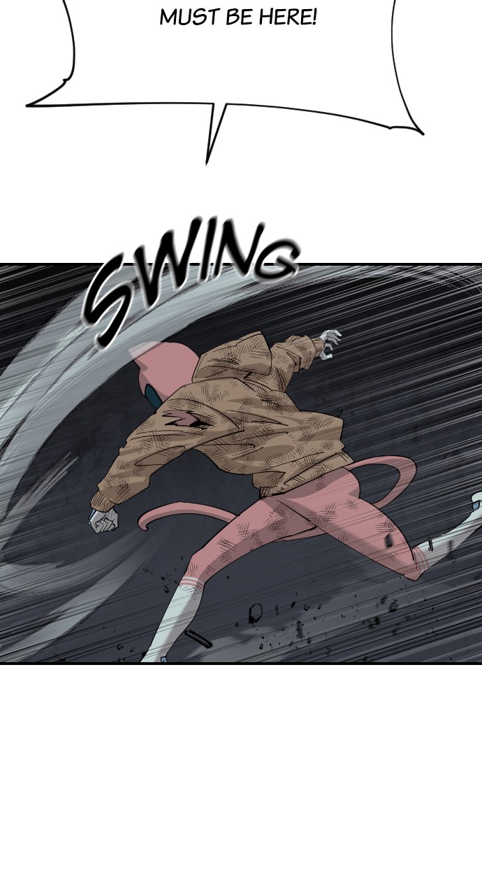 Read Meow Rangers Manga Online