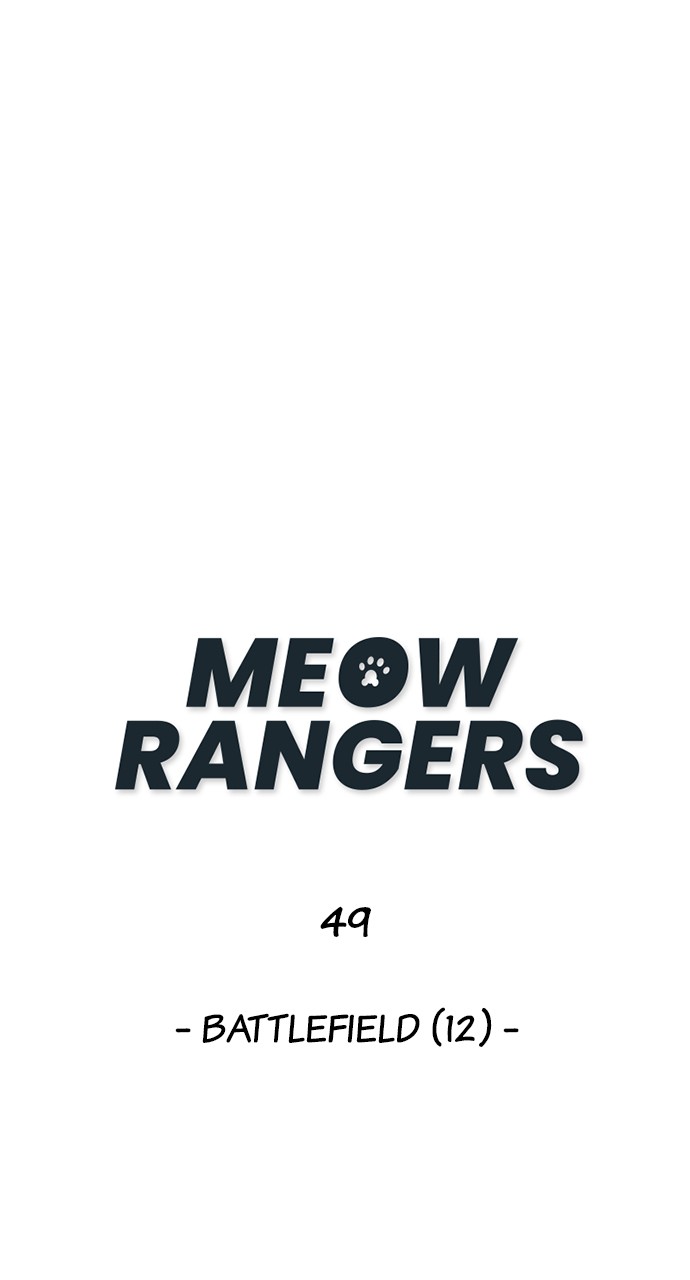 Read Meow Rangers Manga Online