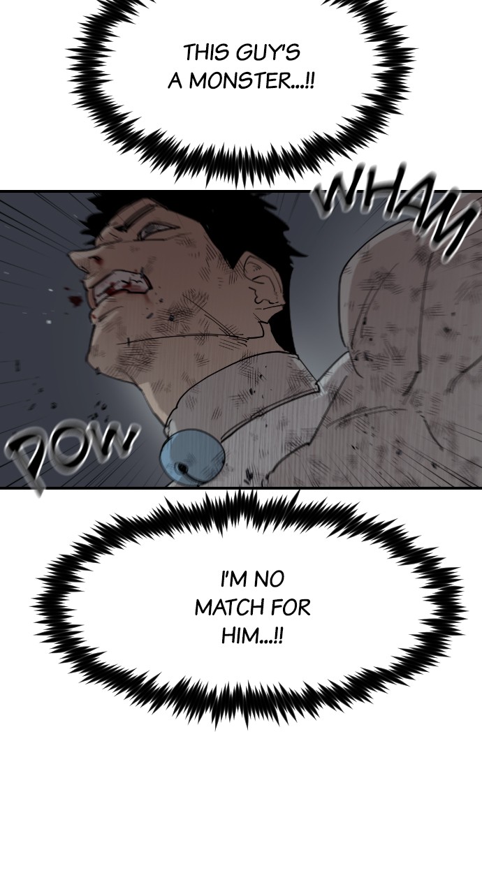 Read Meow Rangers Manga Online