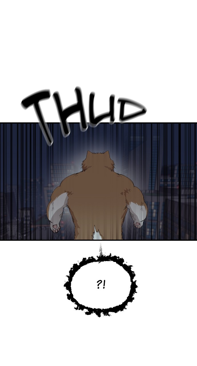 Read Meow Rangers Manga Online