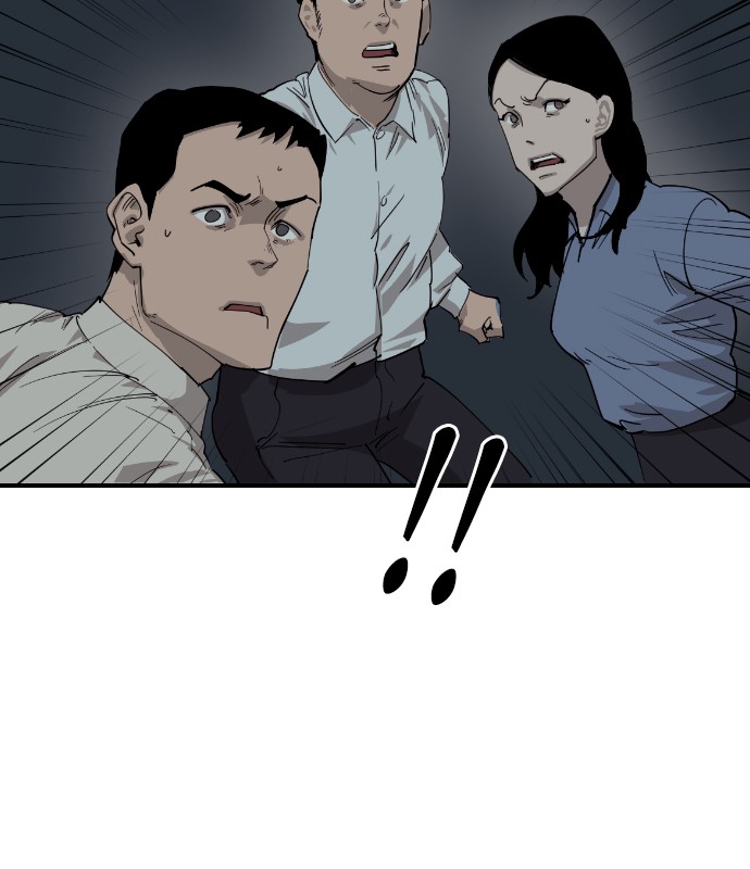 Read Meow Rangers Manga Online