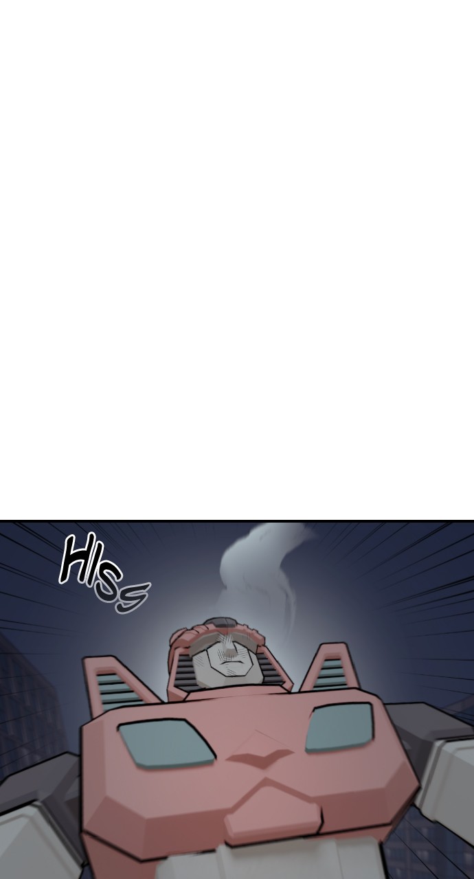 Read Meow Rangers Manga Online