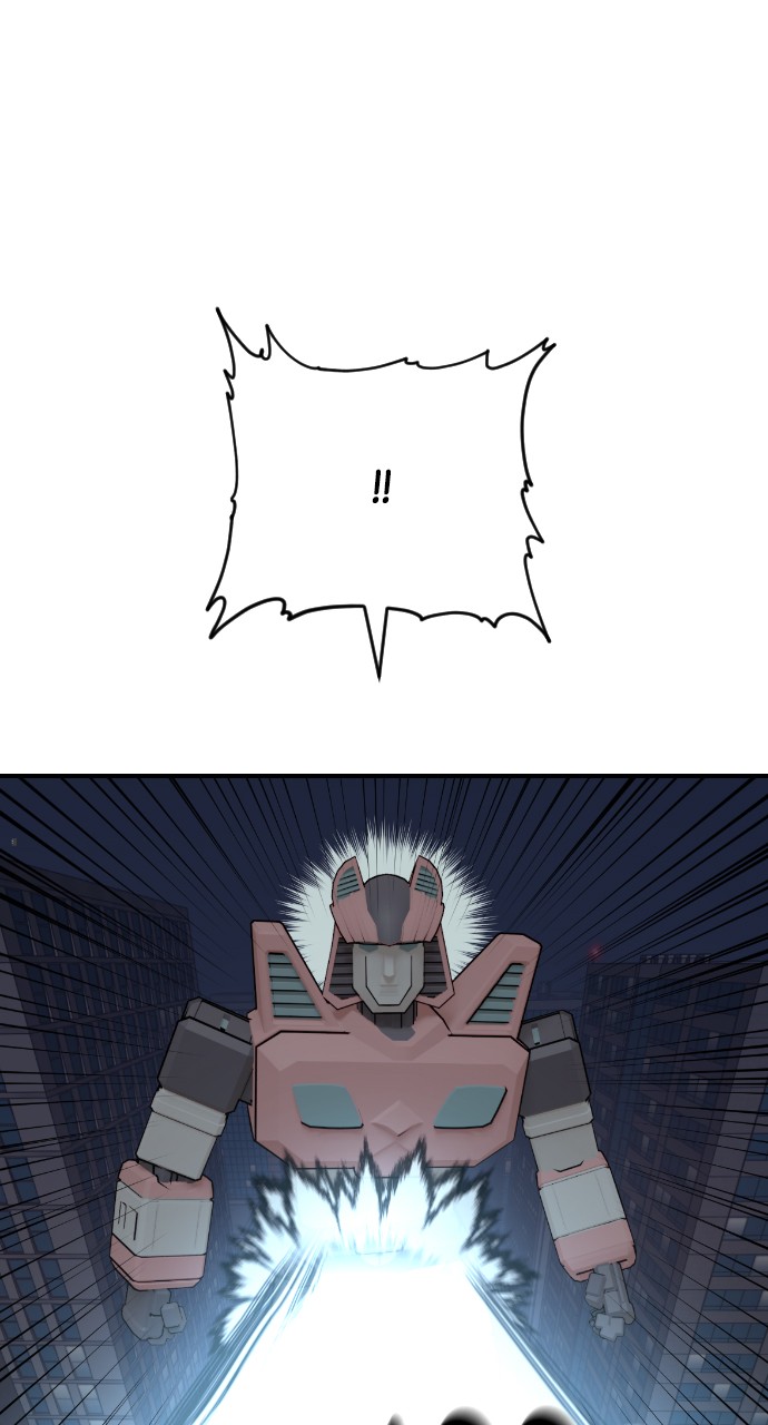 Read Meow Rangers Manga Online