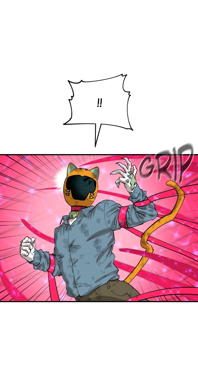 Read Meow Rangers Manga Online