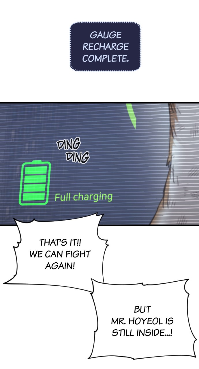 Read Meow Rangers Manga Online