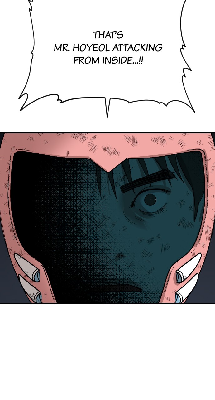 Read Meow Rangers Manga Online