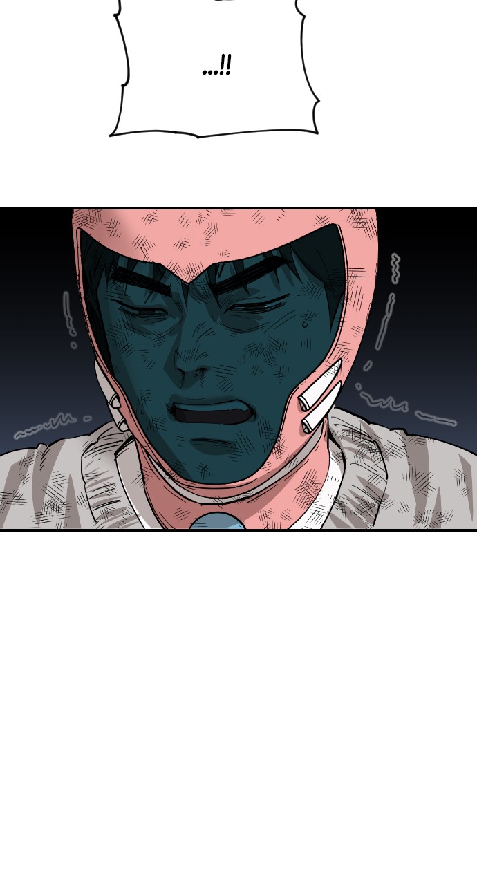 Read Meow Rangers Manga Online