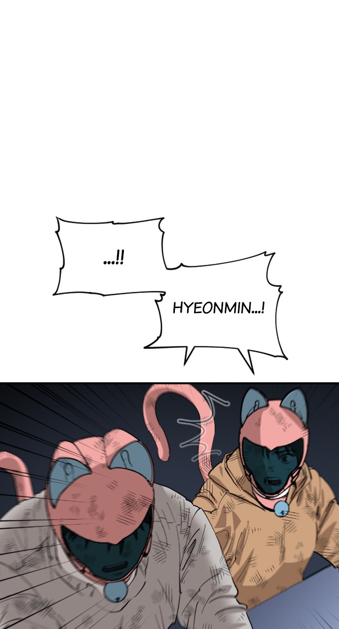 Read Meow Rangers Manga Online