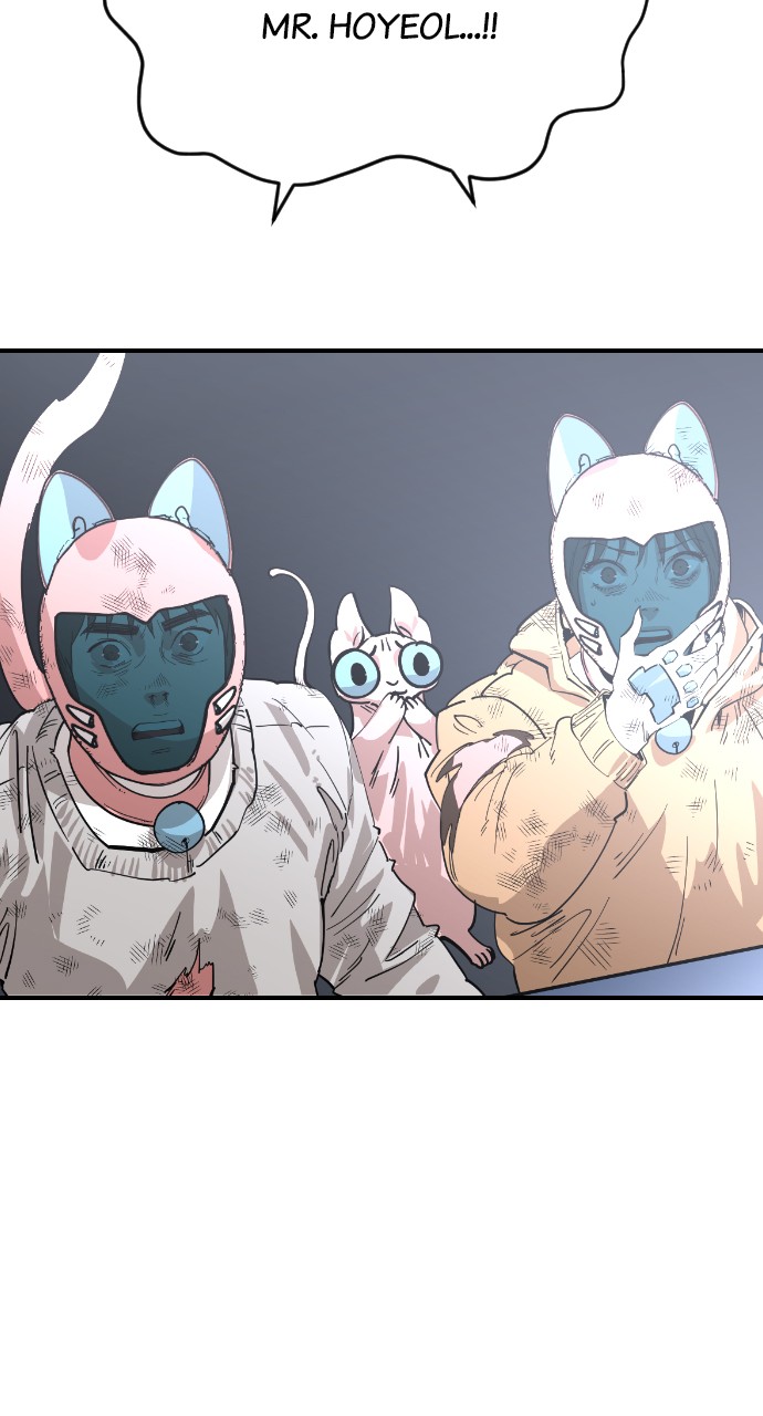 Read Meow Rangers Manga Online