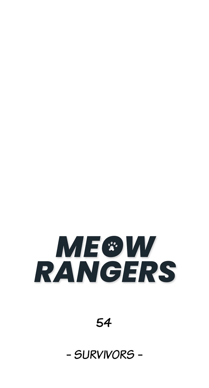 Read Meow Rangers Manga Online