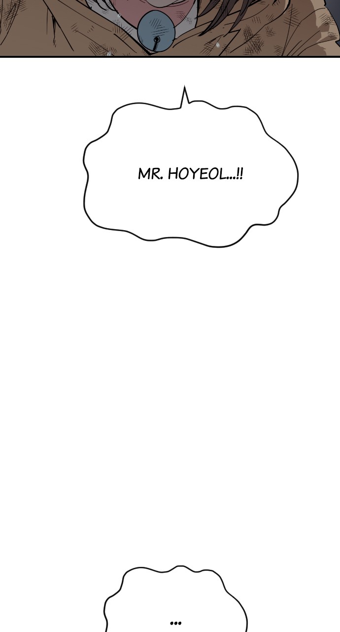Read Meow Rangers Manga Online