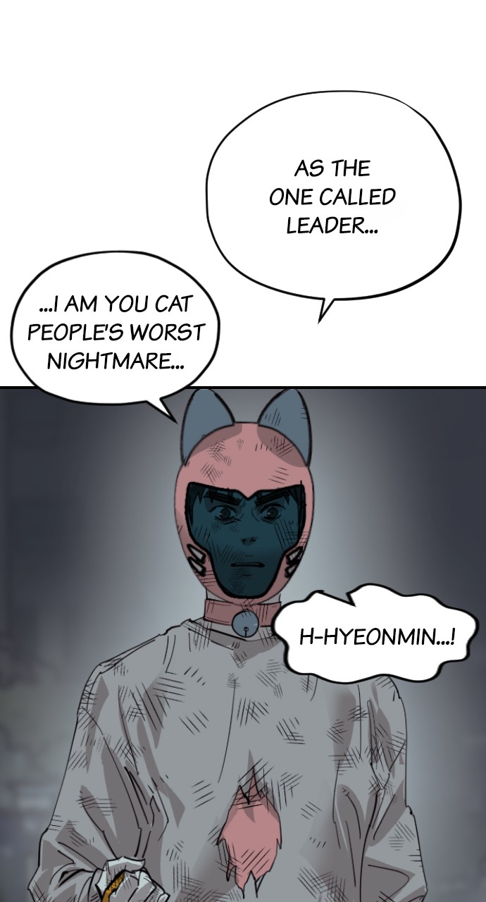 Read Meow Rangers Manga Online