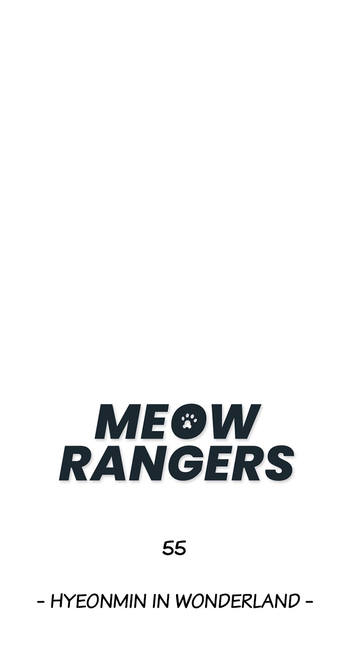 Read Meow Rangers Manga Online