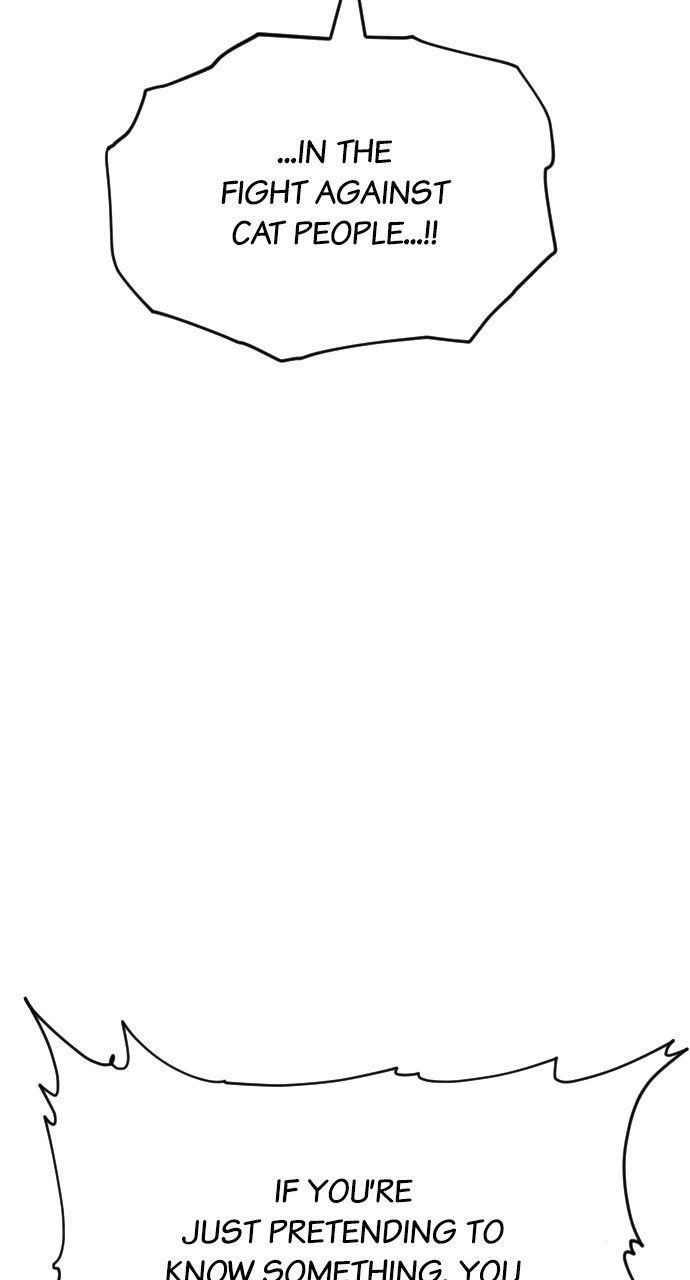 Read Meow Rangers Manga Online