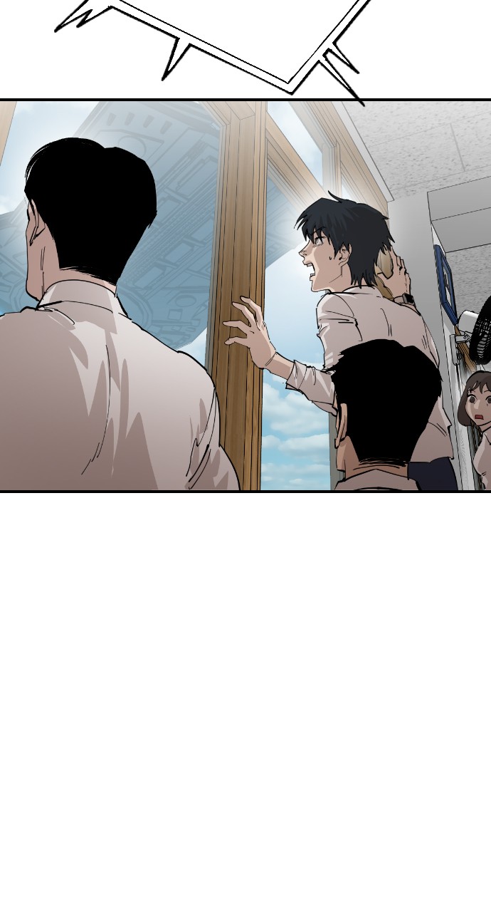 Read Meow Rangers Manga Online