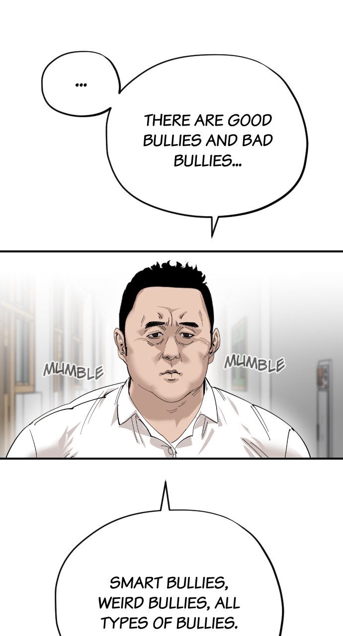 Read Meow Rangers Manga Online