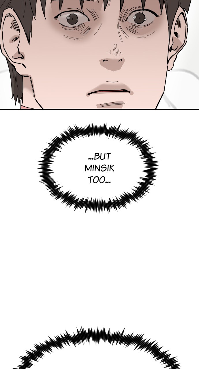 Read Meow Rangers Manga Online