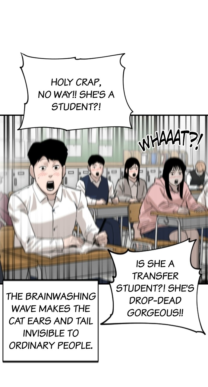 Read Meow Rangers Manga Online