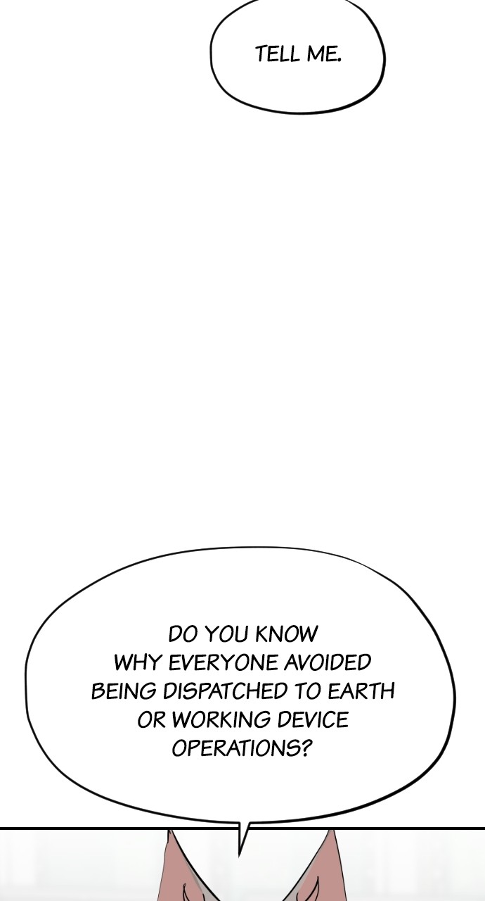 Read Meow Rangers Manga Online