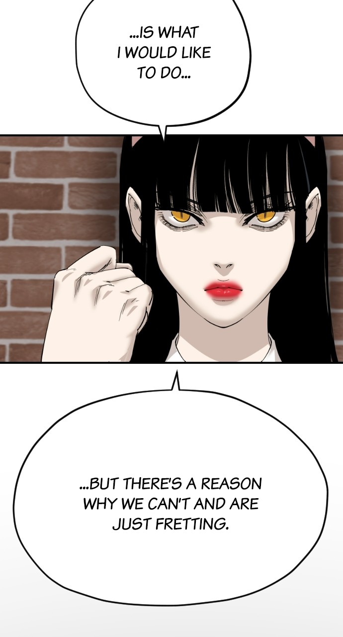 Read Meow Rangers Manga Online