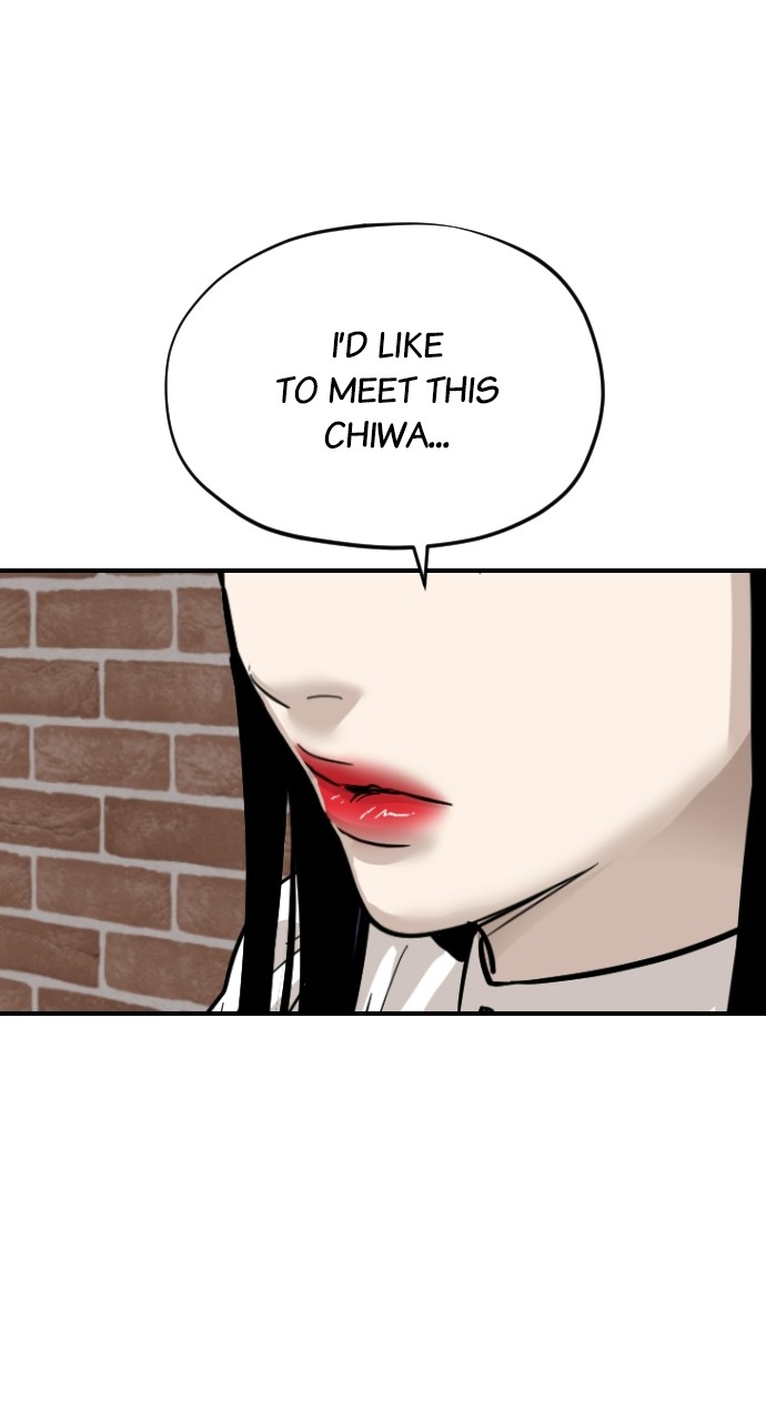 Read Meow Rangers Manga Online