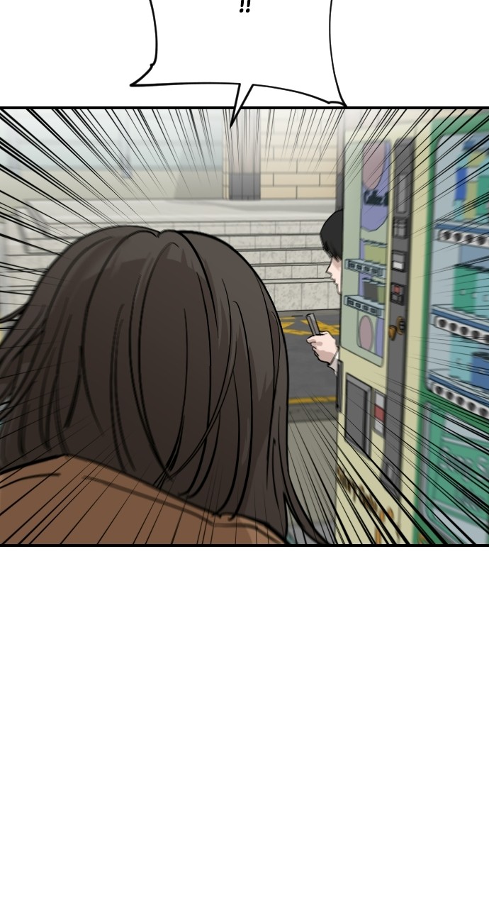 Read Meow Rangers Manga Online