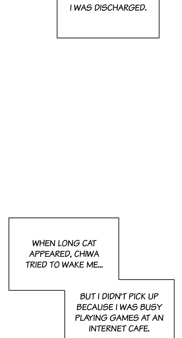 Read Meow Rangers Manga Online