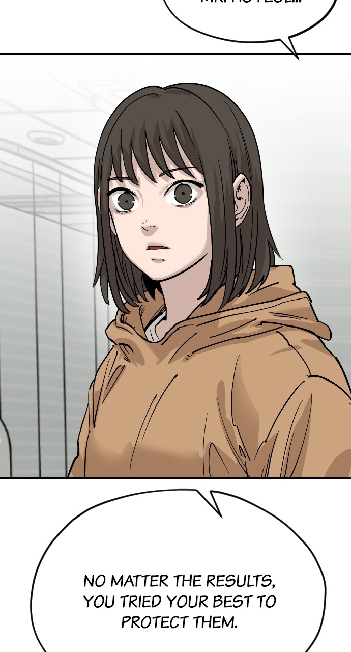 Read Meow Rangers Manga Online