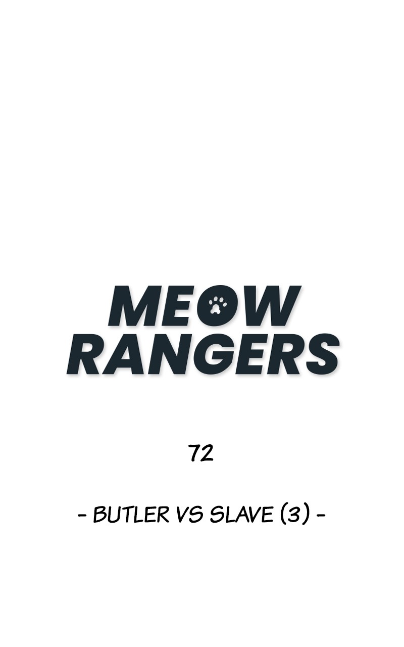 Read Meow Rangers Manga Online