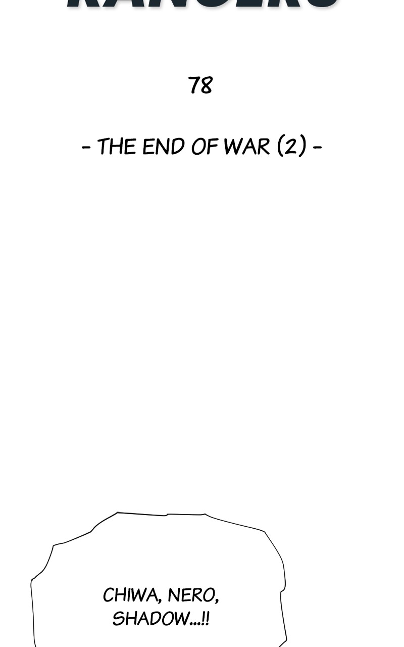 Read Meow Rangers Manga Online