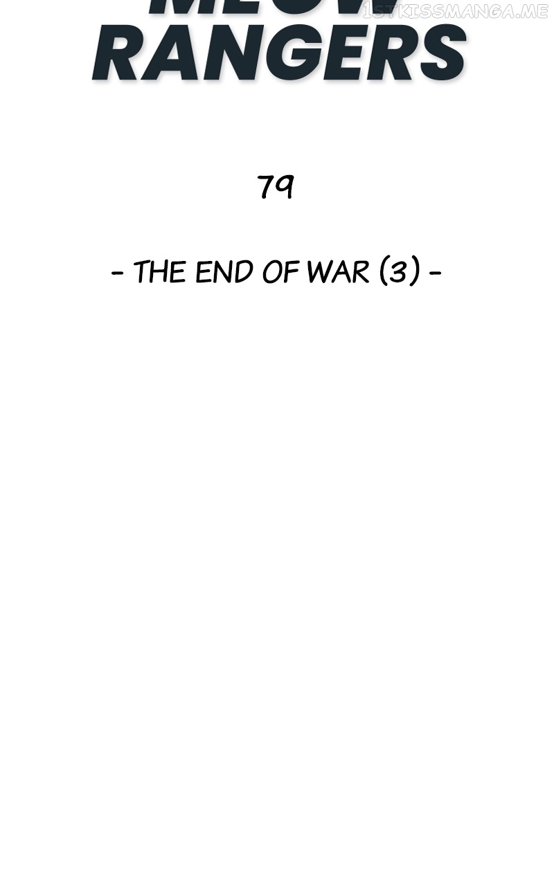 Read Meow Rangers Manga Online