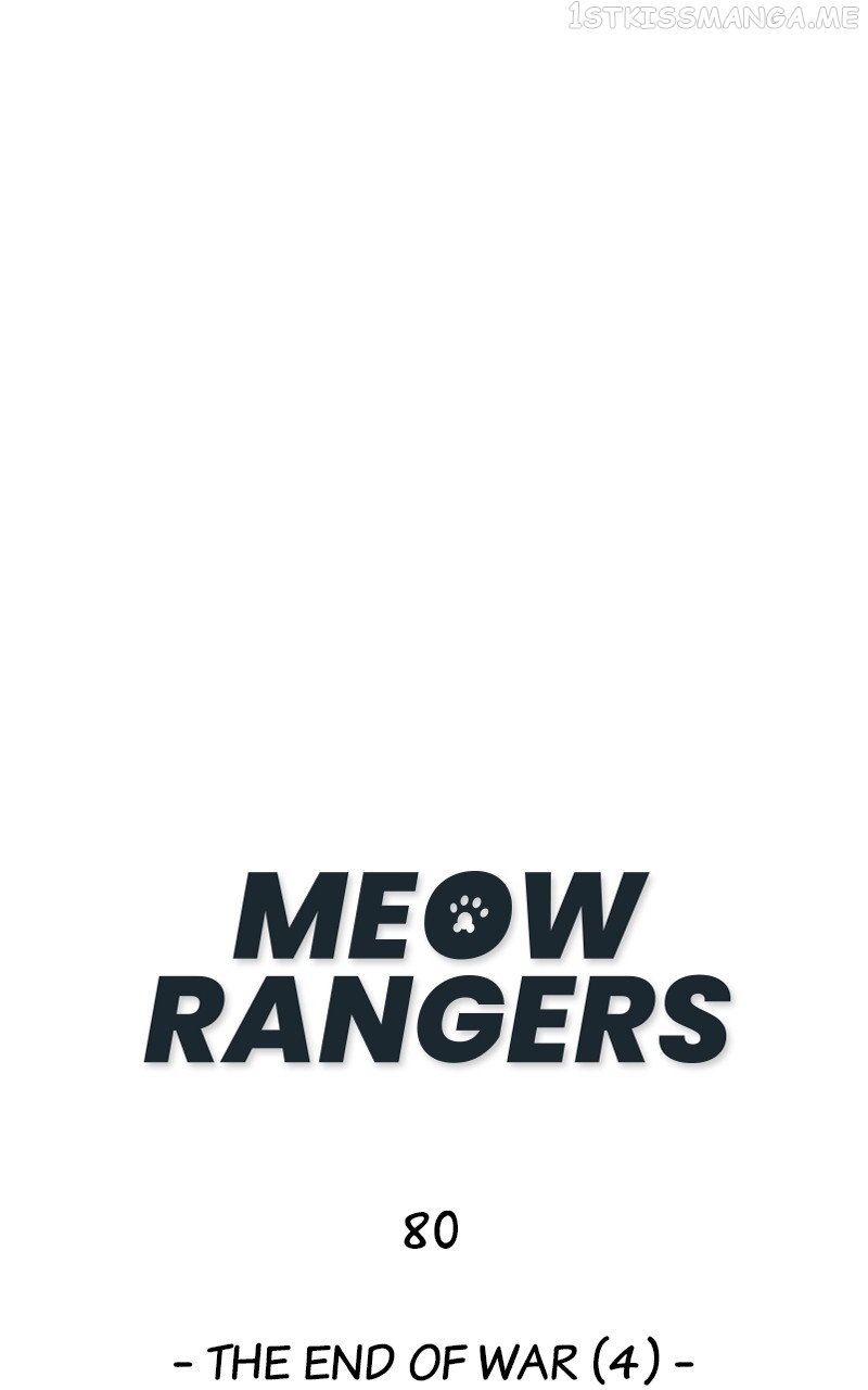 Read Meow Rangers Manga Online
